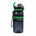 قمقمه enjoy گنجایش 750